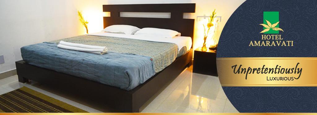 Hotel Amaravati 西里古里 外观 照片
